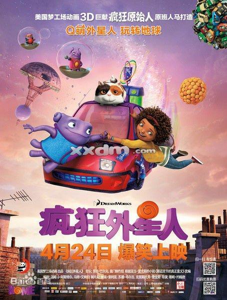 斯图加特国立音乐和表演艺术学院Diploma