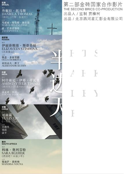 圣母大学毕业证