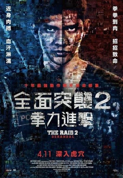 索尔兹伯里大学文凭毕业证样本资料